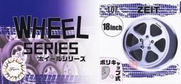 FUJIMI 建18 1/500 姬路城 富士美 現貨 歷史價格詳細信息