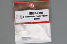 【傑作坊】Hobby Design HD07-0097 1/12 1.2mm螺釘 機車模型用車殼螺釘 歷史價格詳細信息