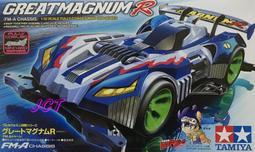 JCT 四驅車(軌道車)--19454 田宮四驅車 爆走兄弟 星馬烈 8代 歷史價格詳細信息