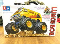 創億RC TAMIYA 1/32 熊本熊 Mini 4WD Kumamon VERSION GT 四驅車 *95068 歷史價格詳細信息
