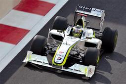 TAMEO  SLK027 水貼 1/43 MCLAREN MP4/20  JAPANESE G.P.2005 歷史價格詳細信息