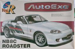 1/24 Aoshima 1994 TOYOTA Carina JTCC VER.含原廠蝕刻片改套 歷史價格詳細信息