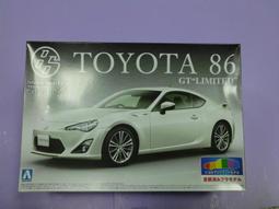 (東京玩具店)組合模型MODEL KAWAI 1/25 風物詩NO.15風鈴屋 歷史價格詳細信息