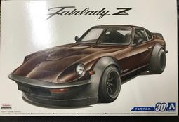 Aoshima 日野 HINO 貨櫃車 貨車 比例 1/32 卡車 需拼裝上色 009895 歷史價格詳細信息