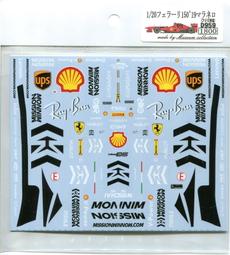 FUJIMI 1/150 日本佛教建物 法隆寺 夢殿 (1) 歷史價格詳細信息