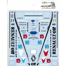 Renault Premium 440 DXi 6X4 拖車模型 拖車頭 1/43 歷史價格詳細信息