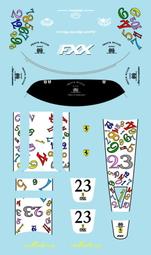 DK451 【東京成人av】 中文 / 虜ノ契 家族身体を差し出す姉と妹 下巻 歷史價格詳細信息