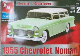 AMT 1/25 2017 Chevy Camaro 50th Anniversary Model Kit AMT1035M Plastics 歷史價格詳細信息