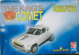 AMT 1/25 2017 Chevy Camaro 50th Anniversary Model Kit AMT1035M Plastics 歷史價格詳細信息