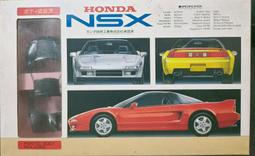 預上色版(白色) 現貨 1/12 TRUMPETER 小牛 電動車 07305 歷史價格詳細信息