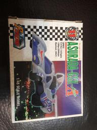 閃電霹靂車  台製 金屬車殼 歷史價格詳細信息