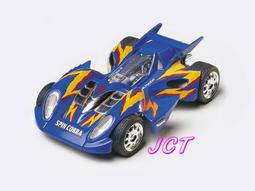 JCT  田宮四驅車&mdash;95568  PROTO-SABER  靜態車 歷史價格詳細信息
