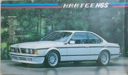 Hartke哈克HD15 25 50 75電貝斯音箱BASS貝斯演出專用音響15瓦75W 歷史價格詳細信息