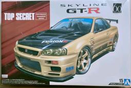 1/24 Aoshima 1994 TOYOTA Carina JTCC VER.含原廠蝕刻片改套 歷史價格詳細信息