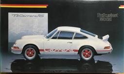 1/24  FUJIMI LEXUS  IS 350 歷史價格詳細信息