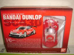 風火輪跑車美捷輪火柴盒小汽車京商麥坤多美 SIKU 1:64合金車 1062 保時捷 Porsche休旅車 白 九十一元 歷史價格詳細信息