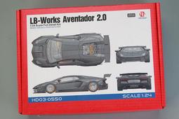 LB works LP700 賽車黃 樹脂車  1/64 歷史價格詳細信息