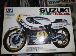 (台南東京玩具店)STAR WARS星際大戰THE POWER OF GOICE伸縮光劍天行者LUKE 歷史價格詳細信息