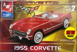 AMT 1/25 2017 Chevy Camaro 50th Anniversary Model Kit AMT1035M Plastics 歷史價格詳細信息