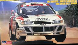 Hasegawa  1/24  MITSUBISHI COLT GALANT GTO-MR (HC-28) 歷史價格詳細信息