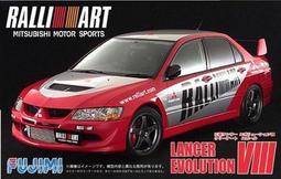 Mitsubishi Lancer Evolution VI WRC 1/43 金屬模型車 歷史價格詳細信息