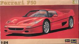 Hasegawa 1/24 Ferrari F189-640 車殼本體A-part n.bbr,fujimi,tamer 歷史價格詳細信息