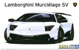 Aoshima  1/24   Lamborghini Huracan LP610-4  (05846) 歷史價格詳細信息