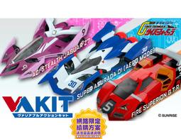 MH VA KIT 半組裝模型 閃電霹靂車 STAMPEDE RS 古德利安 代理 現貨 玩具e哥 83134 歷史價格詳細信息