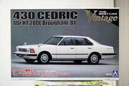 【我最便宜】鳳山可面交 NEW TOKYO 限定 成田空港 手機吊飾 歷史價格詳細信息