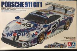 1/24 TAMIYA CALSONIC SKYLINE GT-R R34 NISSAN 非再版 收藏10多年 歷史價格詳細信息