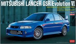 Mitsubishi Lancer Evolution VI WRC 1/43 金屬模型車 歷史價格詳細信息