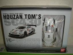 風火輪跑車美捷輪火柴盒小汽車京商麥坤多美 SIKU 1:64合金車 1062 保時捷 Porsche休旅車 白 九十一元 歷史價格詳細信息