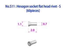 MFH P1141 內六角平頭鉚釘Hexagon socket flat head rivet-L 48 pieces 歷史價格詳細信息