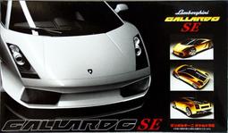 Fujimi 1/24 Lamboghini MURCILAGO蝕刻片版 歷史價格詳細信息