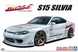 Vertex 1/6 妖精村 第十二村人 露露妮婭 1月【預購10/25】【GAME休閒館】 歷史價格詳細信息