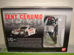 風火輪跑車美捷輪火柴盒小汽車京商麥坤多美 SIKU 1:64合金車 1062 保時捷 Porsche休旅車 白 九十一元 歷史價格詳細信息