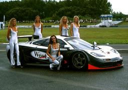 1/24 FUJIMI McLaren F1 GTR 1997 24H利曼 44號車 歷史價格詳細信息