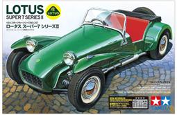 TAMIYA   1/24   1955 Mercedes-Benz 300SL 鷗翼轎跑車全視圖 (24366) 歷史價格詳細信息