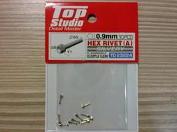 TopStudio TD23227 1/12 FW14B SUPER DETAIL UP SET 2 歷史價格詳細信息