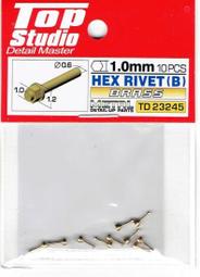 TopStudio TD23254 HEX RIVET(C) BRASS 0.7mm 歷史價格詳細信息