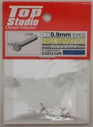 0.9mm五彩線15股編織繩串珠線段染漸變色手繩纏繞線項鏈掛繩DIY 歷史價格詳細信息