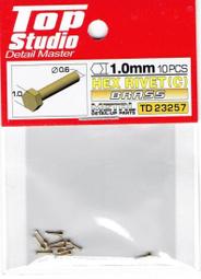 TopStudio TD23254 HEX RIVET(C) BRASS 0.7mm 歷史價格詳細信息
