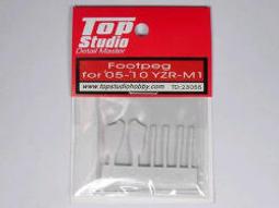 TopStudio TD23015 - Chain Set 4: Ninja ZX-RR鏈條 歷史價格詳細信息