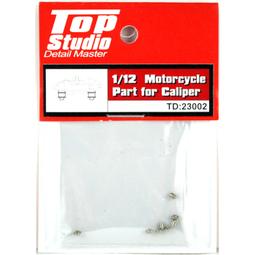 TopStudio TD23005 1/12 Reservoir Tank 機車減震氣罐 歷史價格詳細信息