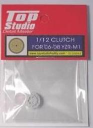 TOP STUDIO TD23049 0.8mm Resin Hose Joints (Small) 歷史價格詳細信息