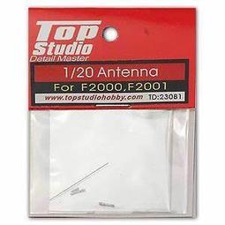 TopStudio TD23051 SHRINK TUBE ø2.0mm x2m red 歷史價格詳細信息