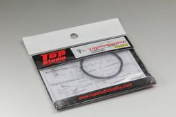 TopStudio TD23220  HEX  RIVET(A) 0.5MM 歷史價格詳細信息