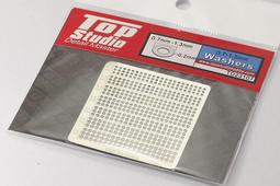 TopStudio TD23137 1/20-24 Toggle switch 歷史價格詳細信息