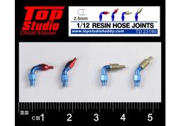 TopStudio TD23194 1/24-20 RESIN HOSE JOINTS 0.9mm 歷史價格詳細信息
