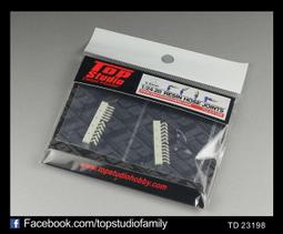 TOPSTUDIO TD23098 1.2mm rivets(A) 1.2mm 螺釘(20顆) 歷史價格詳細信息